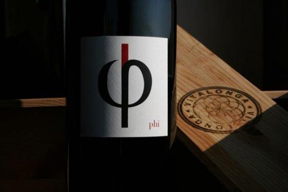 1° PHI – Cantina Vitalonga - Ficulle 1° PHI – Cantina Vitalonga - Ficulle