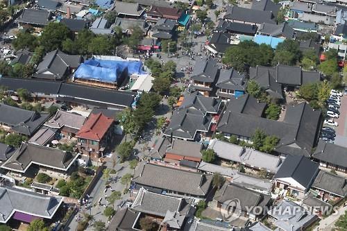 The Hanok Village in Jeonju, 243 km south of Seoul. (Yonhap)